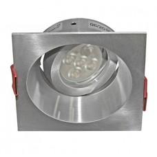 Σποτ Τετράγωνο Χωνευτό Βαθύ Κινητό Αλουμινίου Βούρτσα 21-44091668